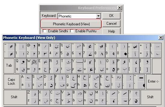 urdu inpage keyboard free download